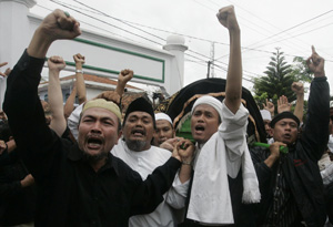 Восстановление нормальных отношений с мусульманским миром США начинают с Индонезии