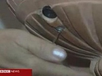 ������� '������' ���� � ������������ ������