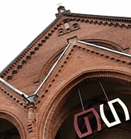 Бывшая церковь в Германии стала модным заведением под вывеской «GluckundSeligkeit»