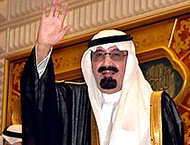 Саудовский король Абдулла за объединение мусульман, христиан и иудеев