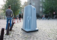 Мужской туалет на улице