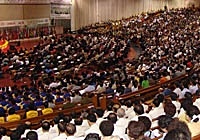 ������������ �����