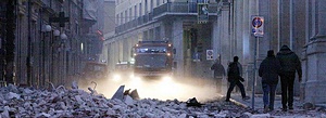 Сила землетрясения в Риме составила 3,4 балла по шкале Рихтера