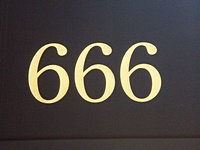 666 - ����� �����, ���������� �������