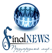 FinalNEWS - ������� ��������� ����