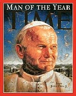 ���� ����� ����� II - ������� 1994 ����