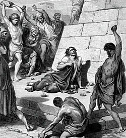 ������ �������