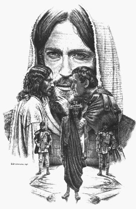 '������' �� ����������