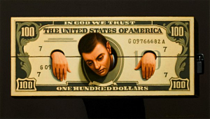 ��� �������