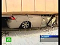 ������������ ����� �������